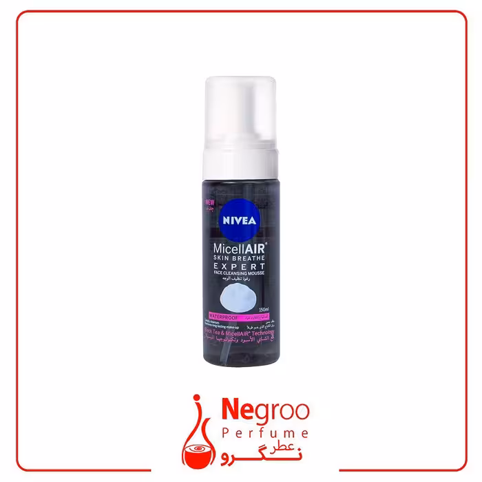 فوم شستشو صورت نیوآ مدل Expert حجم 150 میلی لیتر