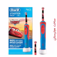 مسواک برقی اورال بی مدل (Oral-B Vitality 100 Kids (CARS STARTER PACK