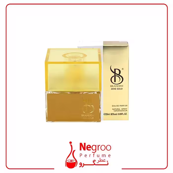 عطر زنانه برندینی (Brandini) مدل زن گلد (Zene gold) حجم 25 میل