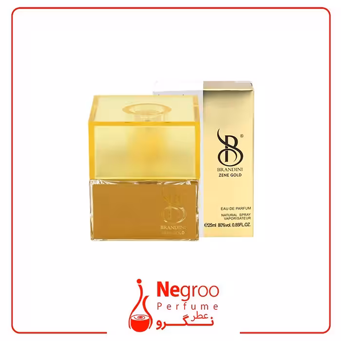 عطر زنانه برندینی (Brandini) مدل زن گلد (Zene gold) حجم 25 میل