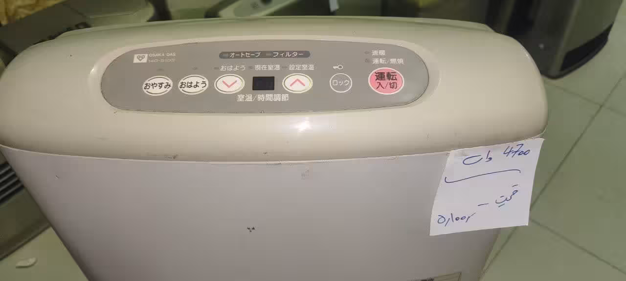 بخاری گازی برقی ژاپنی 4700 وات   دست دوم