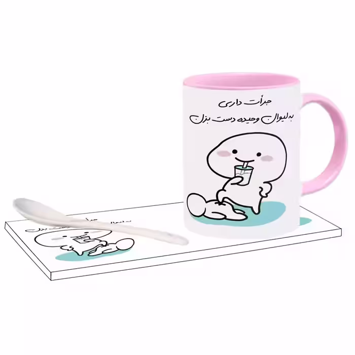 خرید ماگ-لیوان   جرات داری اسم وحیده بدون زیر لیوانی  ، . .