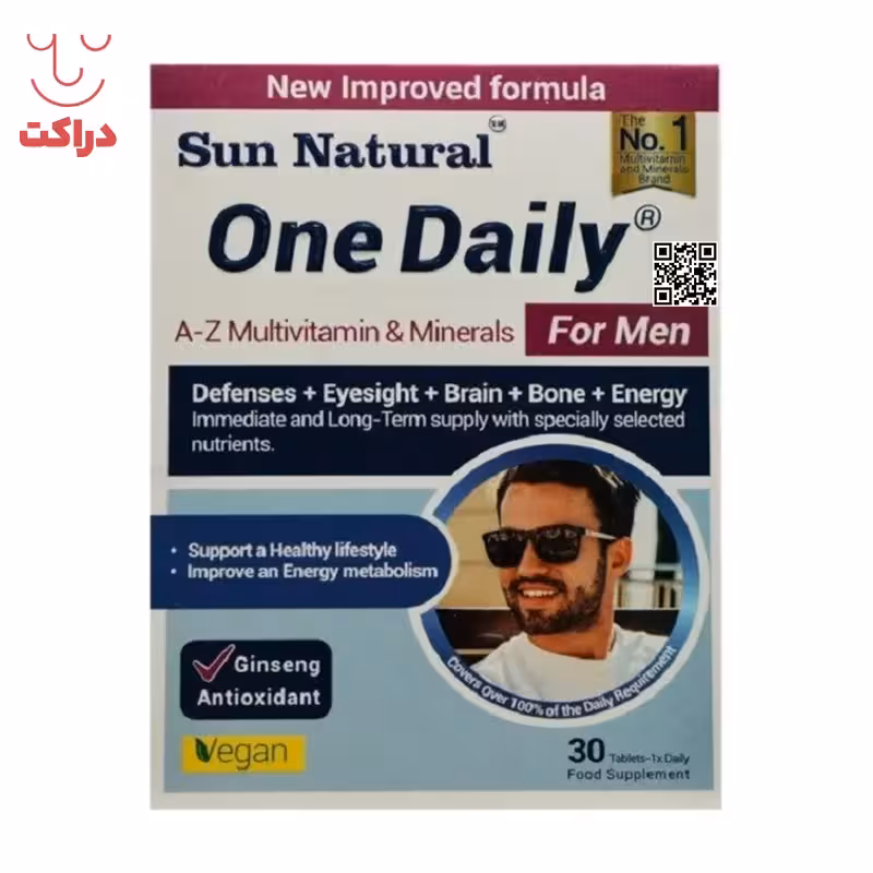قرص مولتی ویتامین وان دیلی سان نچرال مخصوص آقایان