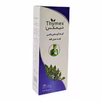 شربت اکسپکتورانت و ضد سرفه تیمکس 140 میلی لیتر
