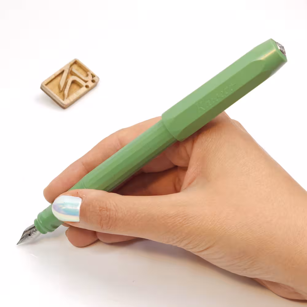 خودنویس کاوکو پرکئو سبز Kaweco PERKEO Fountain Pen Jungle Green