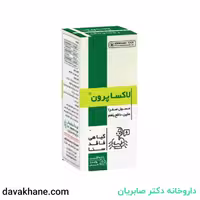 شربت آلو لاکساپرون کیمیاگر طوس، 120 میلی لیتر