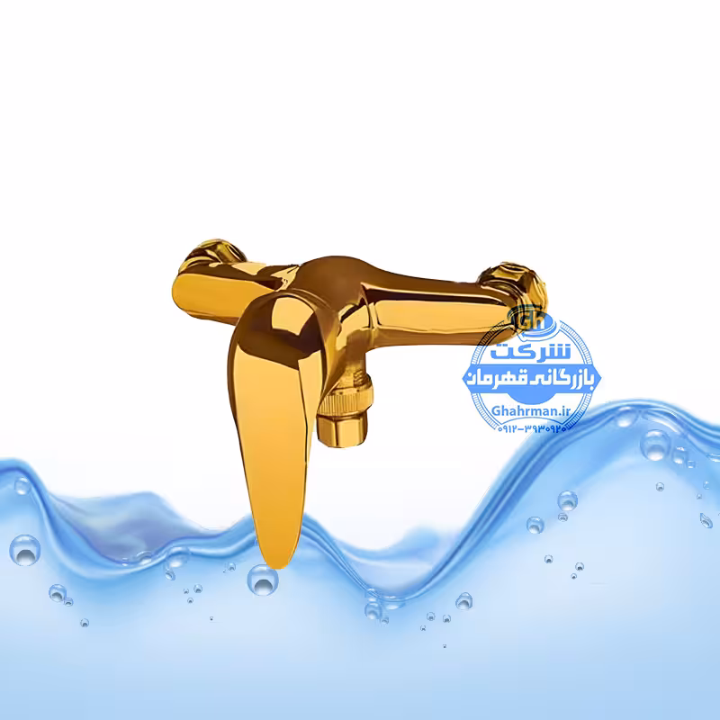 شیر توالت طلایی برند آیدا صنعت مدل اردکی | تمام‌برنج | آبکاری طلایی براق | طراحی لوکس کلاسیک