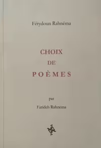 choix de poemes | farideh rahnema