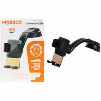 هولدر (پایه نگهدارنده) مسکو مدل MOSSCO  HO-05