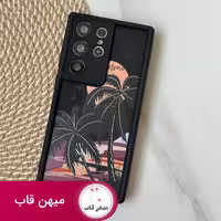 قاب گوشی سامسونگ سولید زیر نخل - کد (39871)
