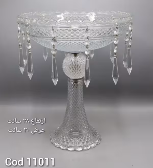 کاسه پایه دار آویز دار باکارا کد 11011 A0017