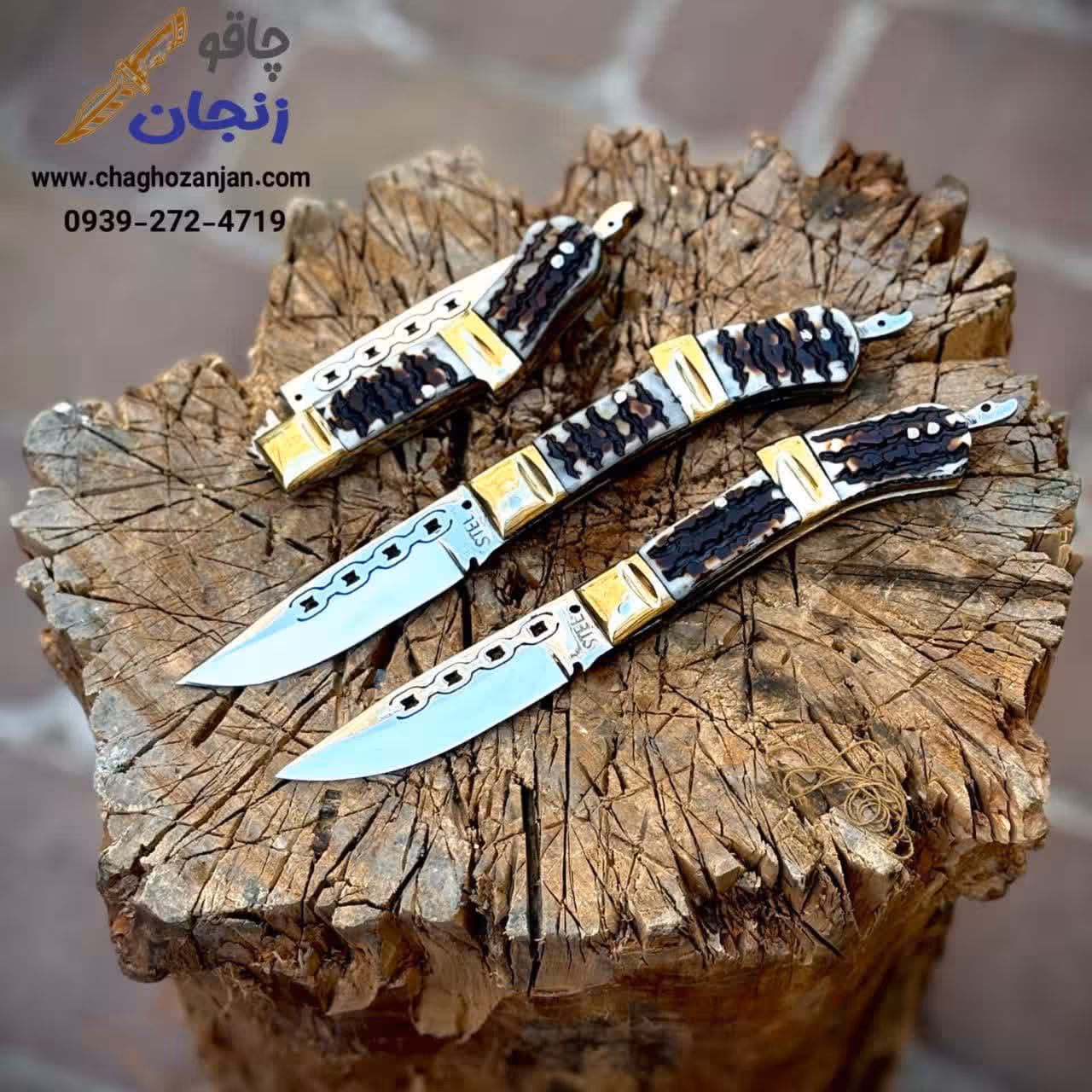 چاقو دنده ای مدل افغان استیل ضد زنگ طرح شاخ | ارسال از زنجان