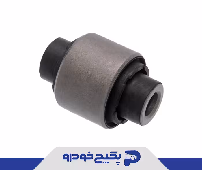 بوش داخلی بازویی طبق عقب M11-2919460 چری