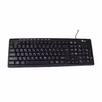 کیبورد یوکام UCOM KB2809