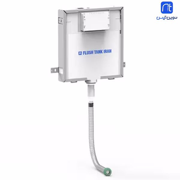 فلاش تانک ایران توکار کلاسیک نیم فریم گالوانیزه (اینفینیتی)