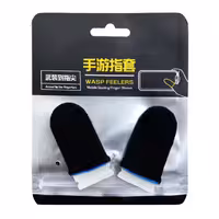 آستین کنترل کننده انگشت رنگ آبی