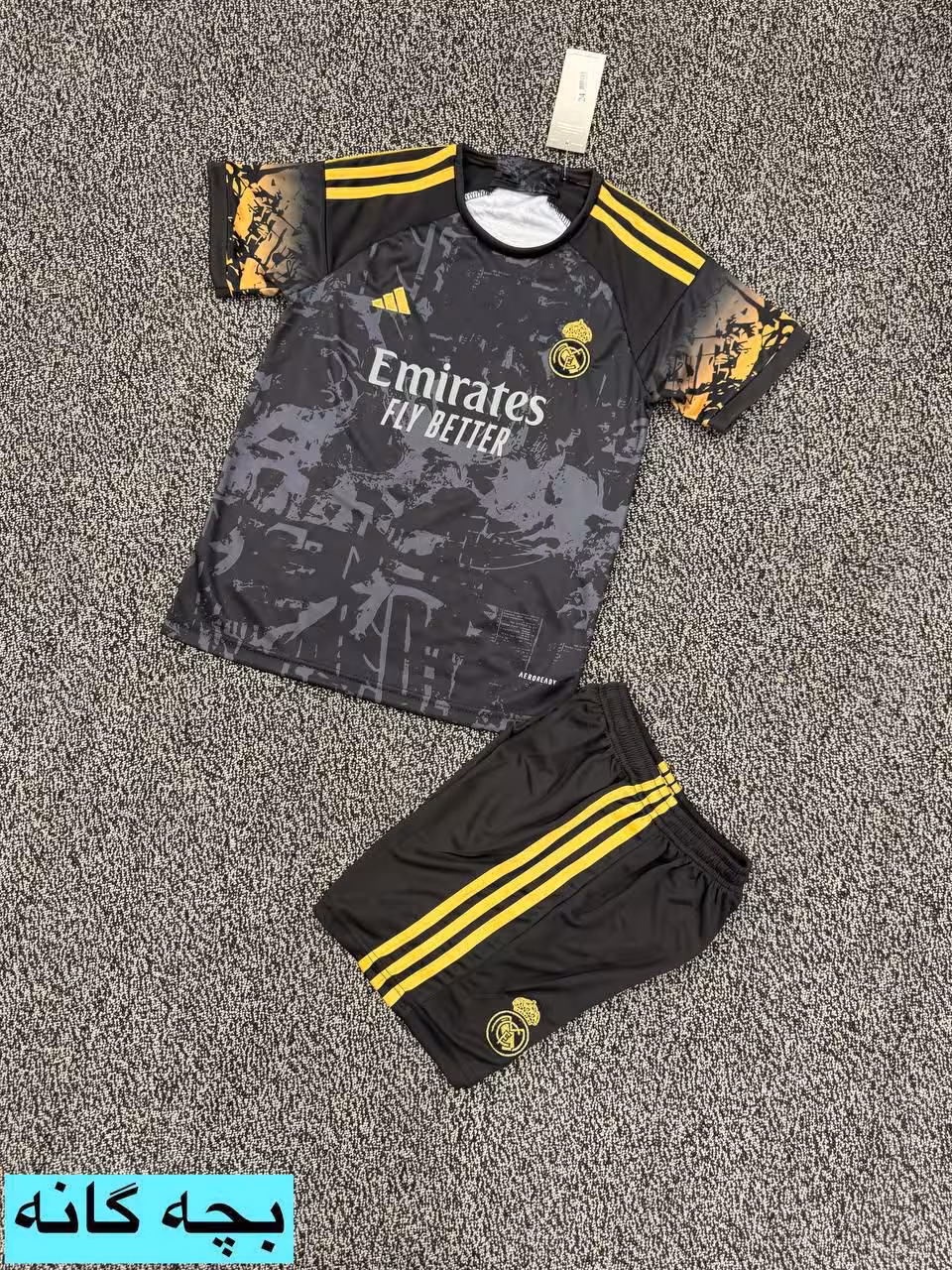 کیت اژدها مشکی رئال مادرید بچگانه 2025