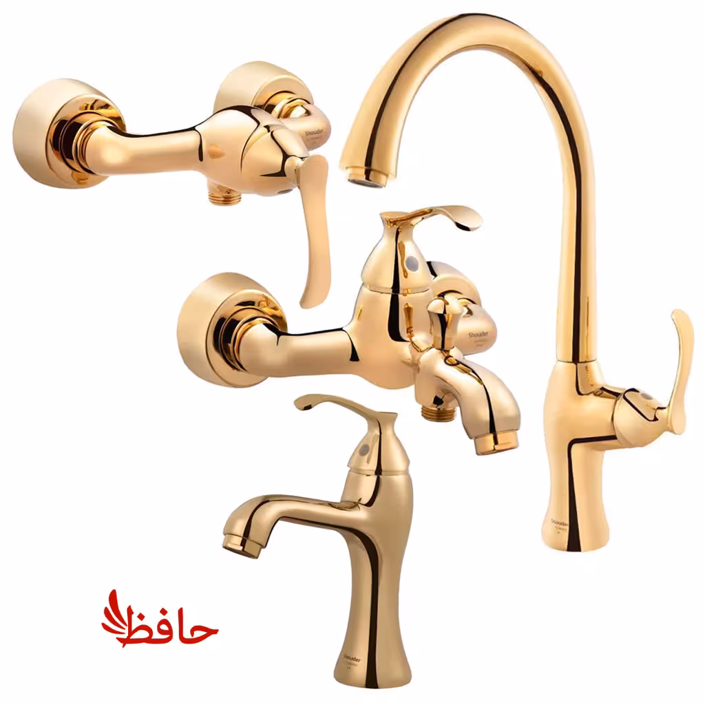 ست شیرالات شودر مدل کلاسیک طلایی