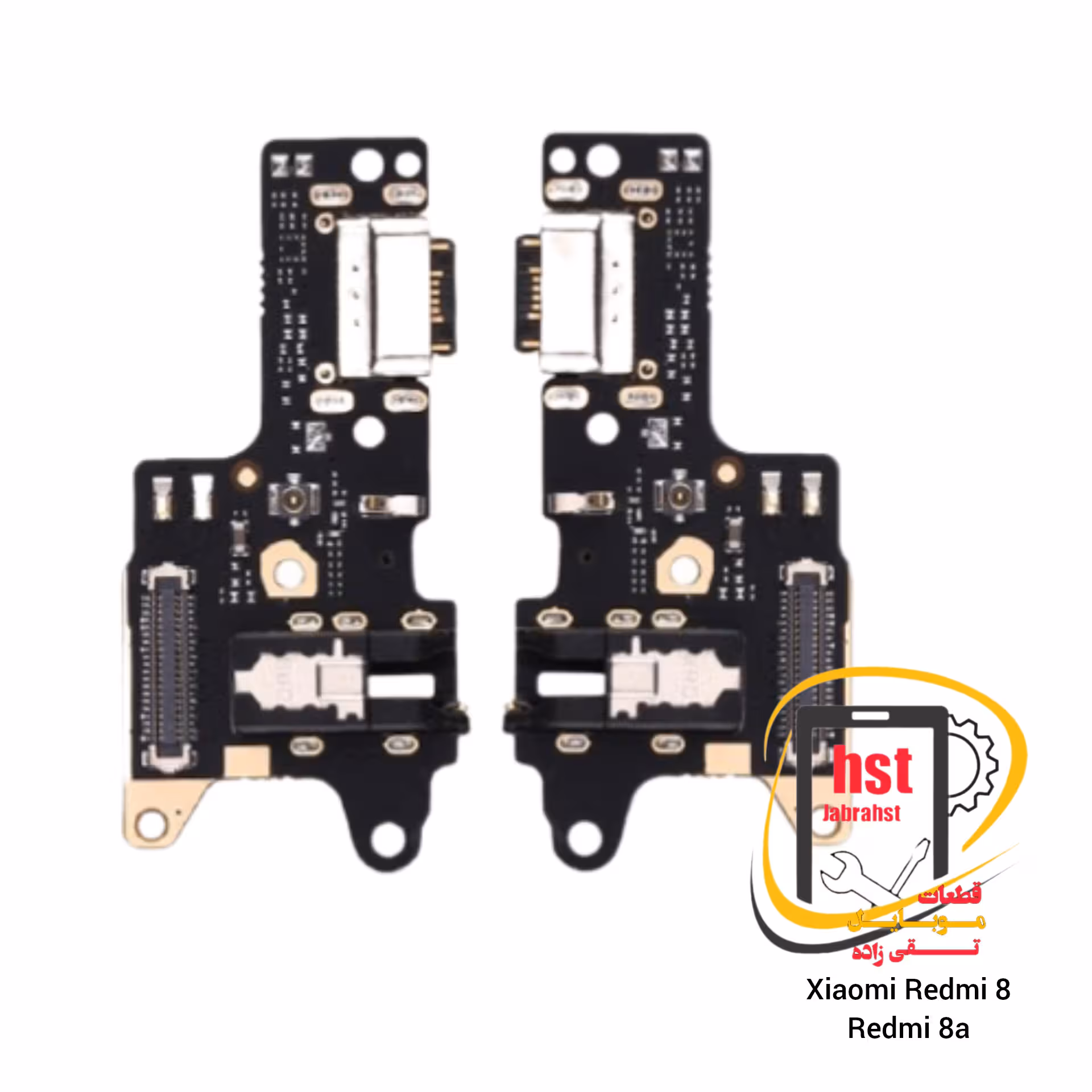 برد شارژ گوشی شیائومی Redmi 8a/Redmi 8