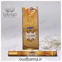 عود گلد رین باران طلا GOLD RAIN ( ساتیا SATYA )