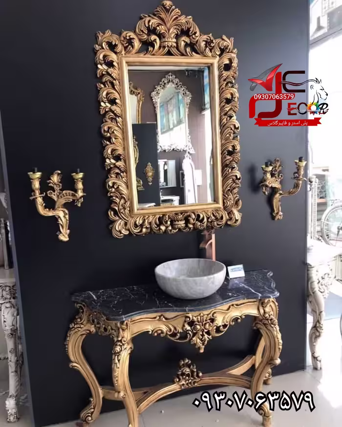 آینه کنسول روشویی درخشان