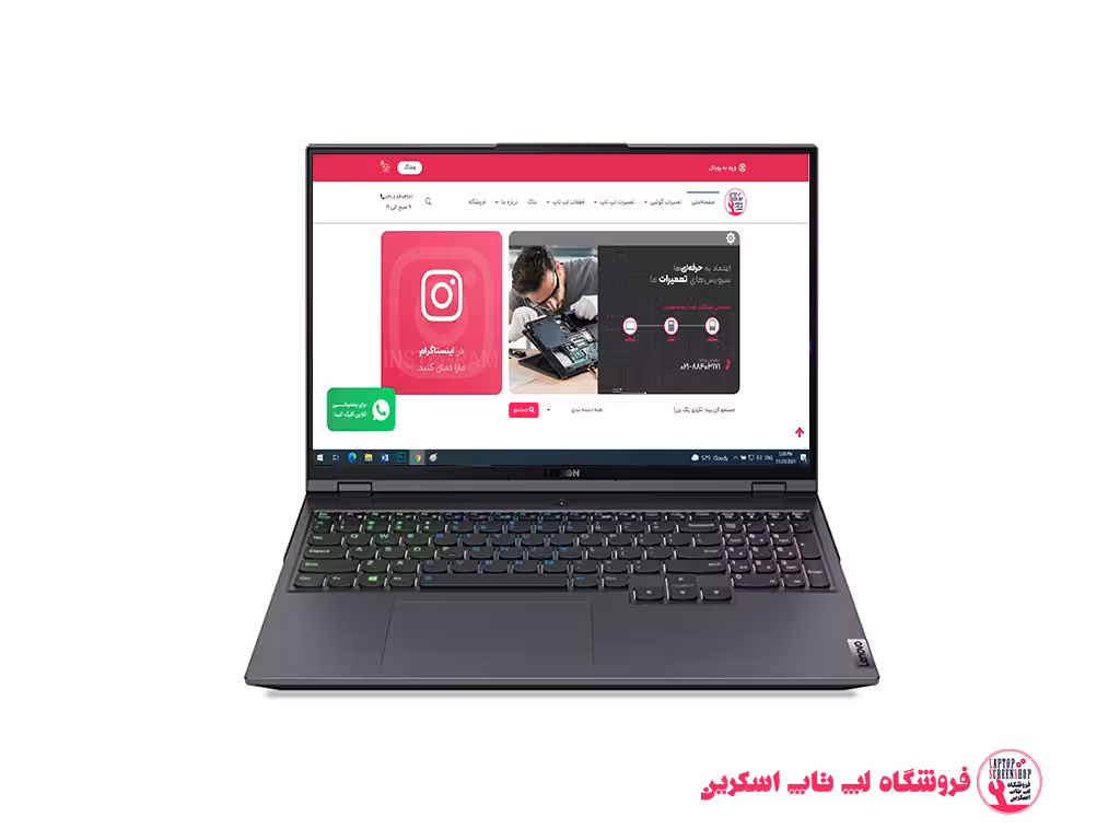 قاب لپ تاپ لنوو Lenovo Legion 5 -BB