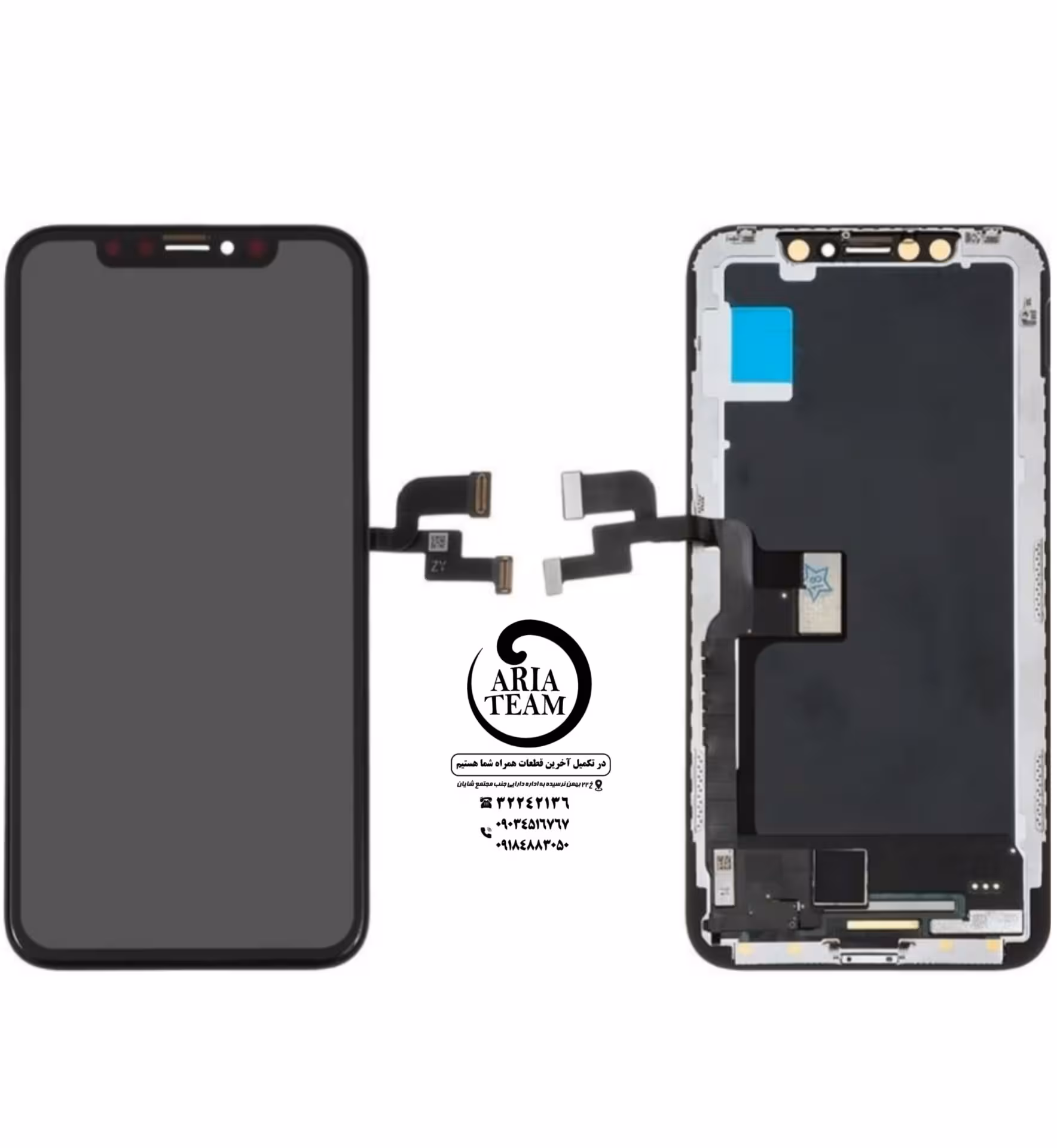 السیدی آیفون x