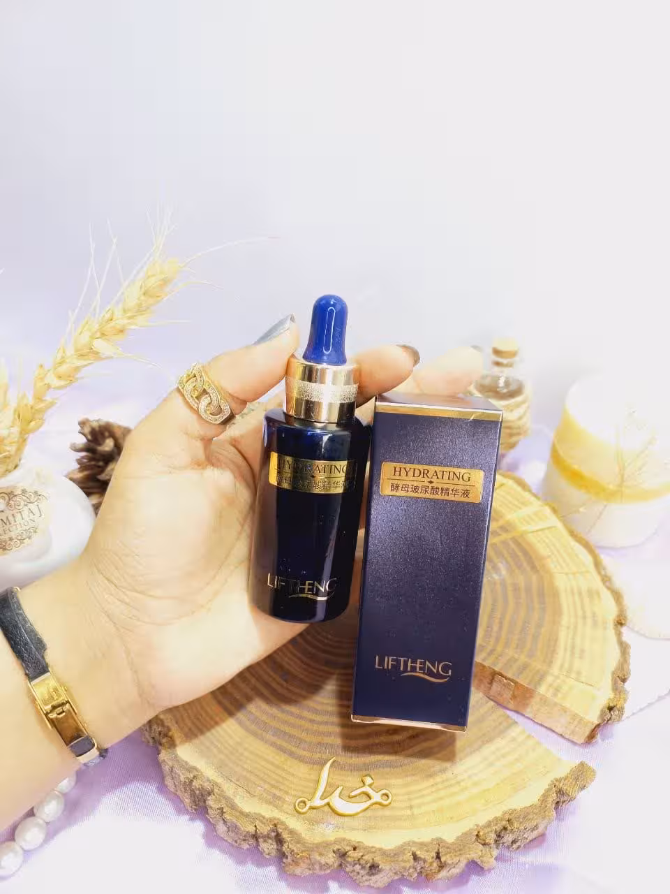 سرم آبرسان صورت هیدراشن لیفتنگ کد Lfq30363