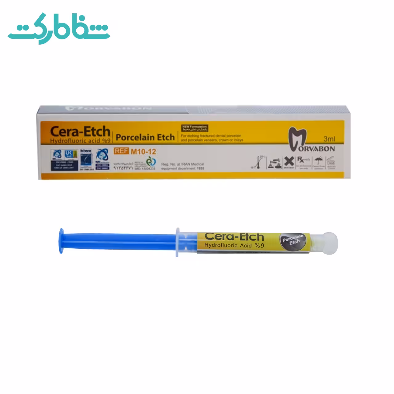 اسید اچ پرسلن مروابن 9% _ Morvabon Cera Etch
