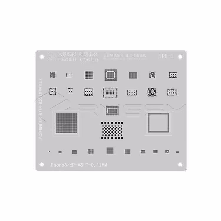 شابلون آی سی MIJING Iph-1