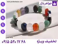 دستبند چشم شاهین قهوه‌ای محصول ویژه جواهربازار