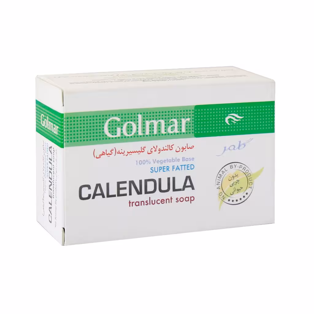 صابون کالاندولای گلیسیرینه گلمر گیاهی (90 گرم)