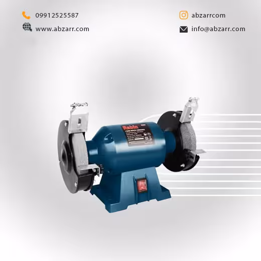 چرخ سنباده 175 میلیمتر R3503 رابین Rabin (( اقساط یک ساله ))