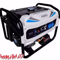 موتور برق بنزینی استارتی سری B6.5 کیلووات AG8000E-B اگرو