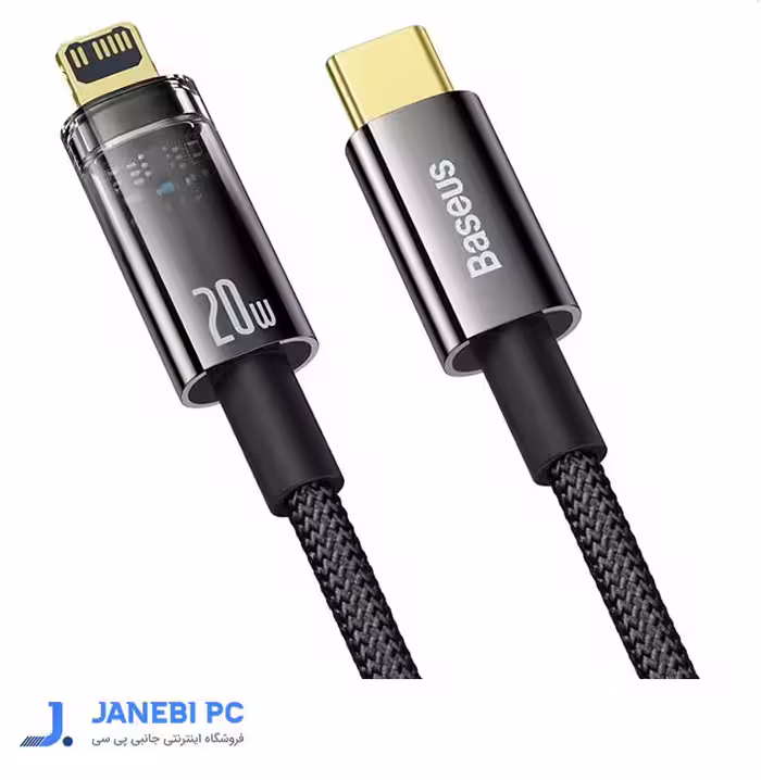 کابل تبدیل USB-C به لایتنینگ بیسوس مدل Auto Power-Off طول 2 متر CATS000101
