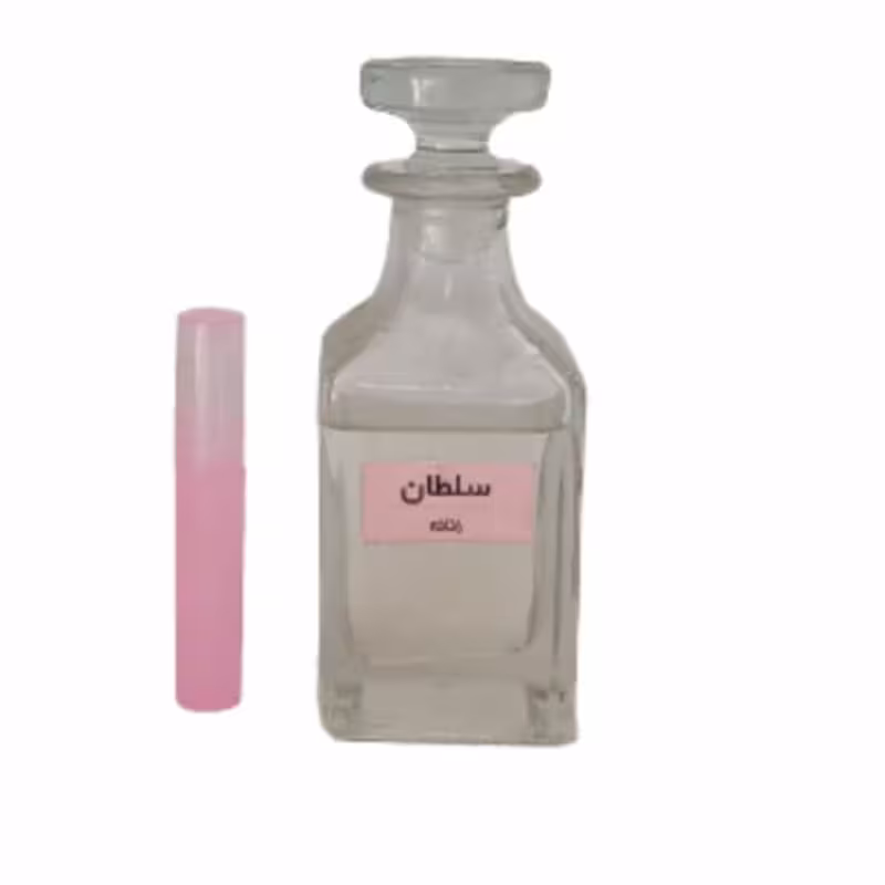 عطر جیبی
