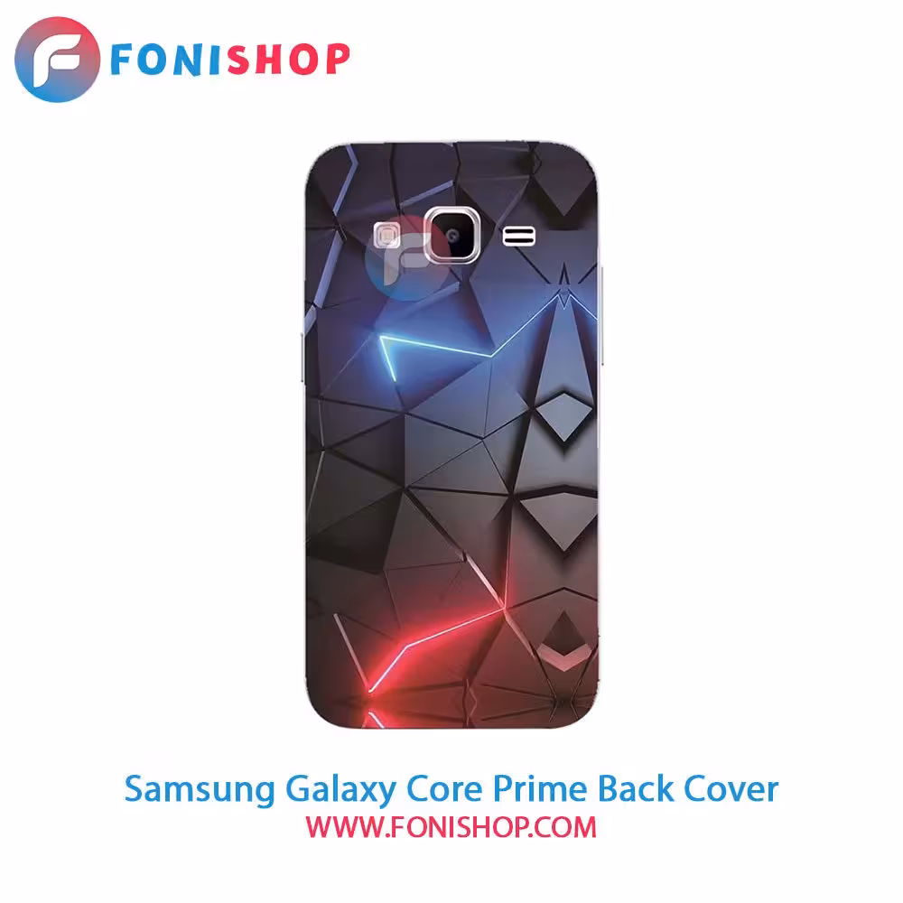 قاب طرح‌دار سامسونگ Samsung Galaxy Core Prime