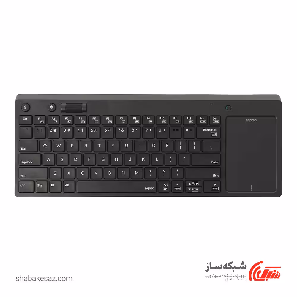 قیمت و خرید کیبورد بی سیم رپو Rapoo K2800 - شبکه ساز