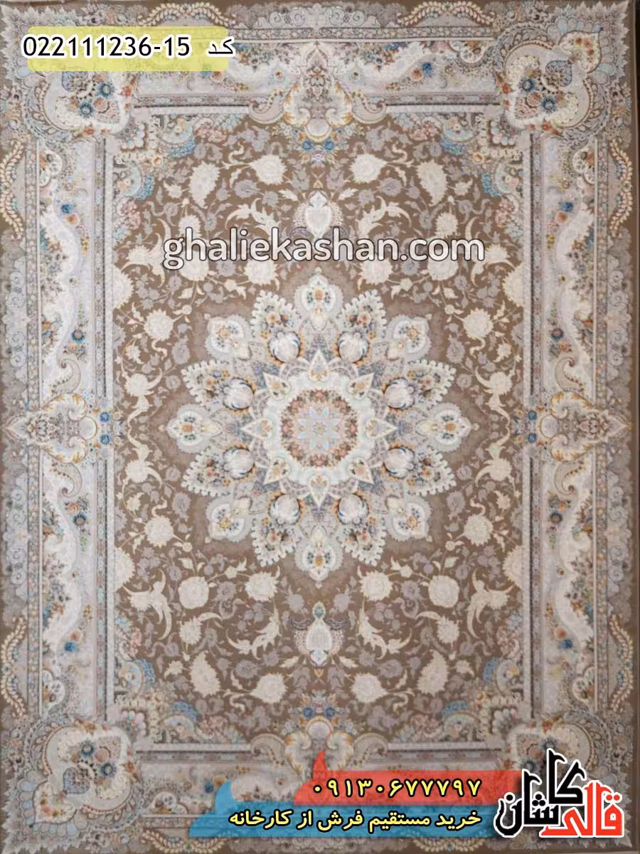 فرش 1200 شانه طرح پرواز زمینه نسکافه ای کاشان – گل برجسته