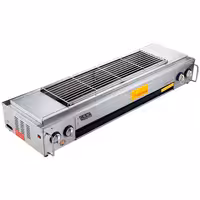 باربیکیو شوانگچی مدل SC03200-GA1 - کالاوما