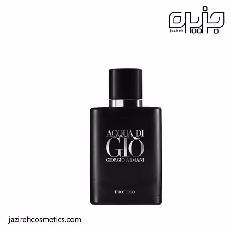 ادكلن مينياتوري بلك مارين GIO PROFOUM