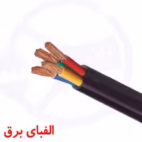 کابل افشان 4 * 3 نوید