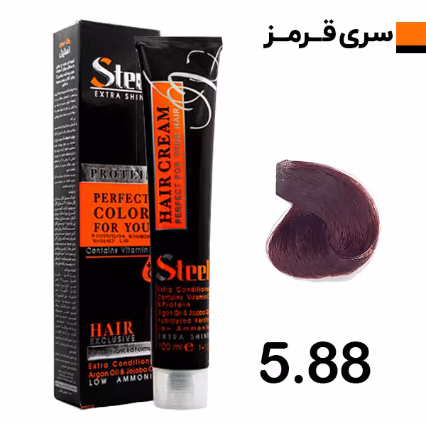 رنگ مو قرمز گیلاسی استیل شماره 5.88