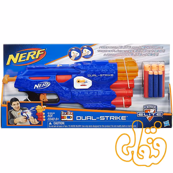 تفنگ نرف دو حالته Nerf Dual-Strike B4619