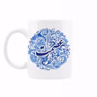 خرید ماگ-لیوان   اسم عصمت