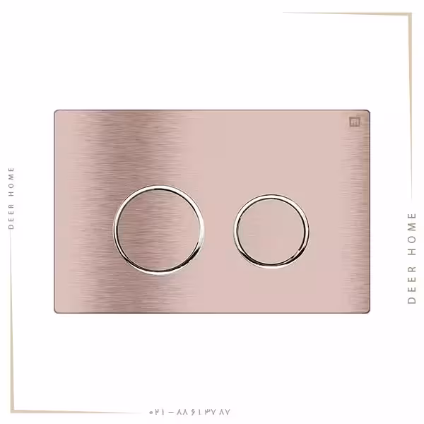 کلید استیل 1 میل رزگلد خش دار کد 27 فلاش تانک ایران