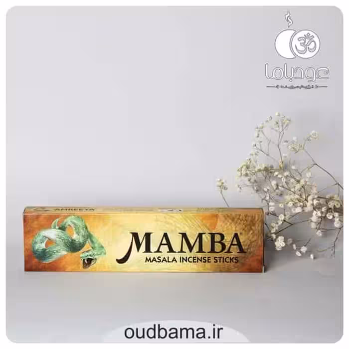 عود دستساز مامبا MAMBA ( آمریا AMREEYA )