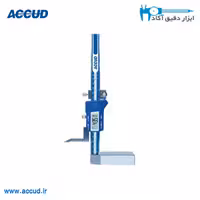 کولیس پایدار دیجیتال 15 سانتی متر Accud (اکیود اتریش) مدل 183-006-11