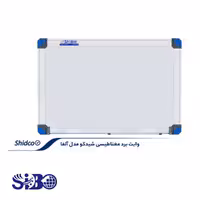 وایت برد الفا شیدکو سایز 90*120