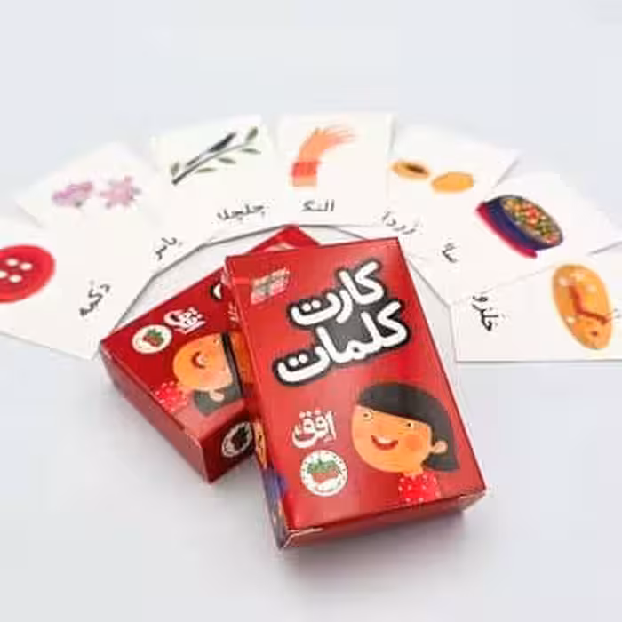 فلش کارت کلمات (35عددی،باجعبه)